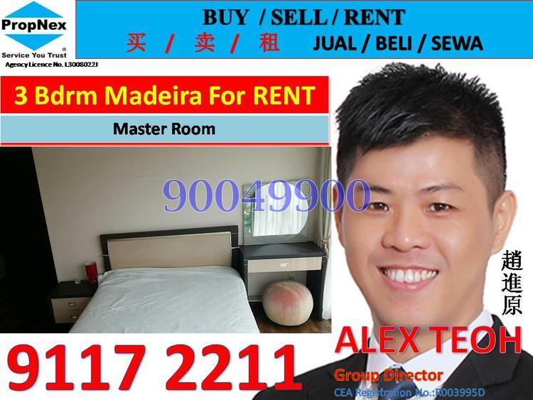 The Madeira (D23), Condominium #125694952